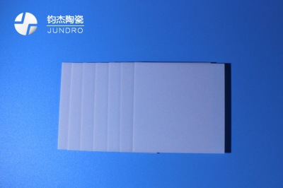 氮化鋁陶瓷電路板的優(yōu)點