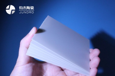 氮化鋁陶瓷基板在LED封裝上的應(yīng)用